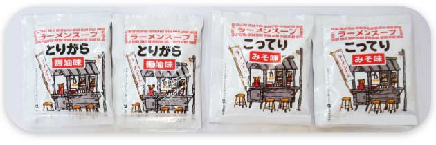 秋山製麺所スープ付の袋入り麺